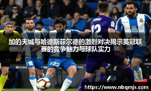 xk星空体育app