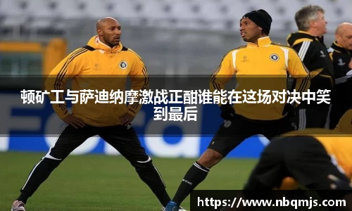 xk星空体育平台